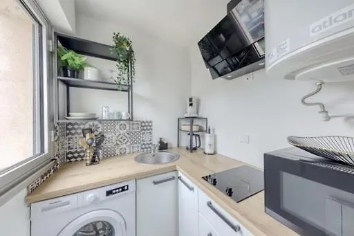 Le Cosy 2,Proche Paris,Aeroport,Parc D'Exposition Apartment Sevran France